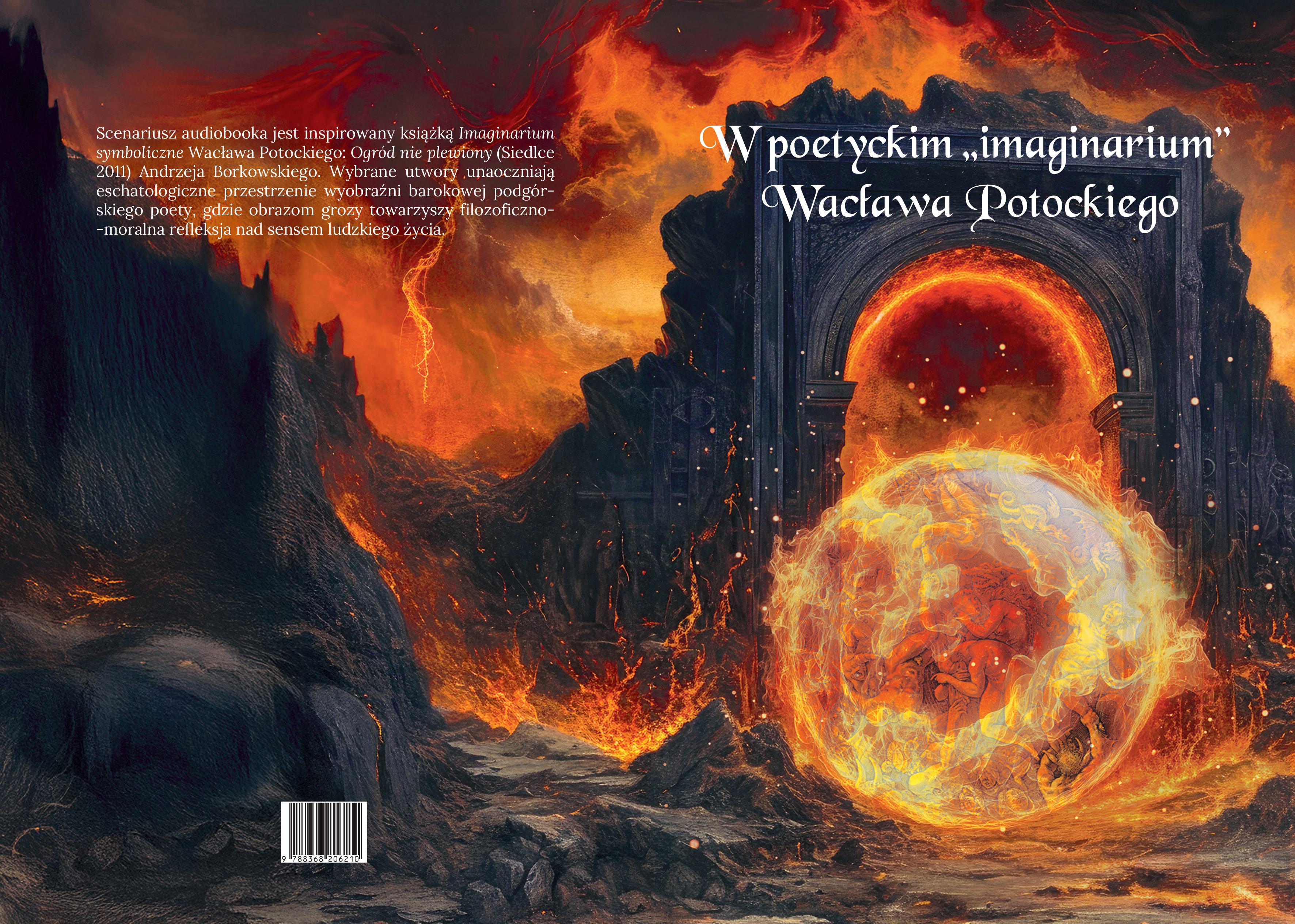 I Konkurs Literacki im. Wacława Potockiego pn. „Moja mała (wielka) ojczyzna na pograniczach kultur i języków”