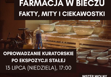 Aktualizacja wydarzeń wakacyjnych